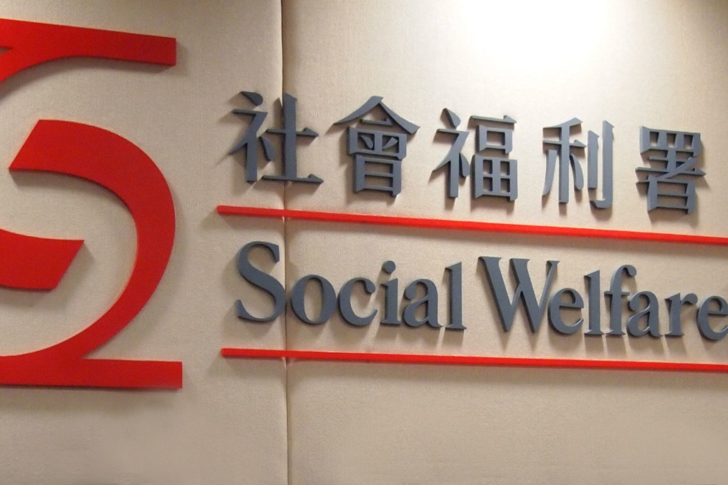 Social Welfare Department. Photo: ISD