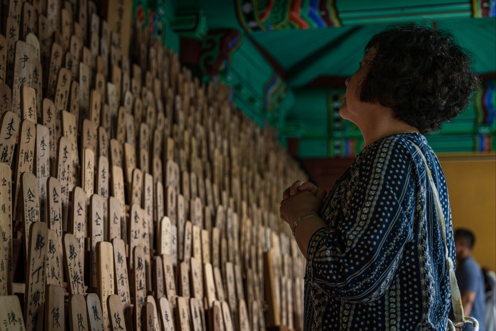 Memorial tablets bearing the names of Korean victims of the 1945 Hiroshima and Nagasaki bombings line an altar at a shrine in Hapcheon County. Photo: Kim Jung-yeop