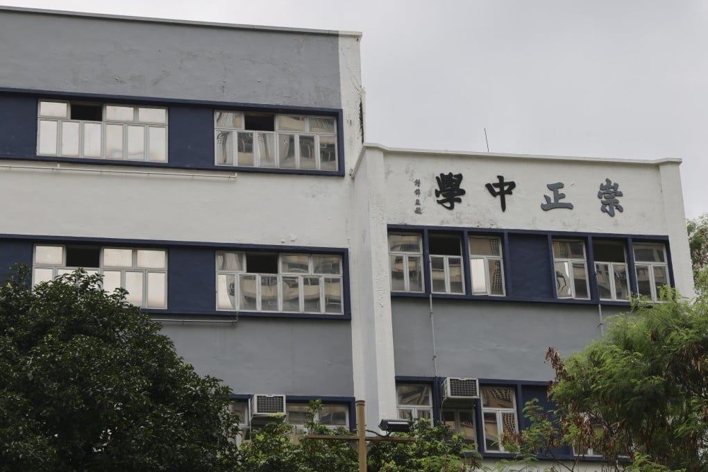 Tsung Tsin Middle School in Cheung Sha Wan is at the centre of the controversy. Photo: Jelly Tse