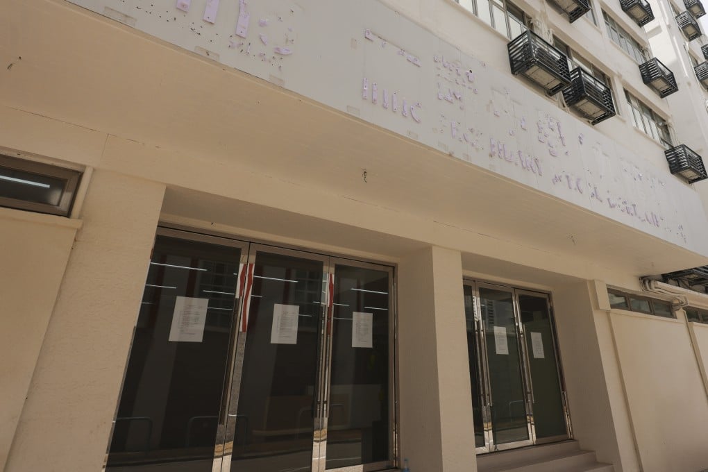 The former premises of Inno Secondary School at Tat Chee Ave in Kowloon Tong. Photo: Jelly Tse