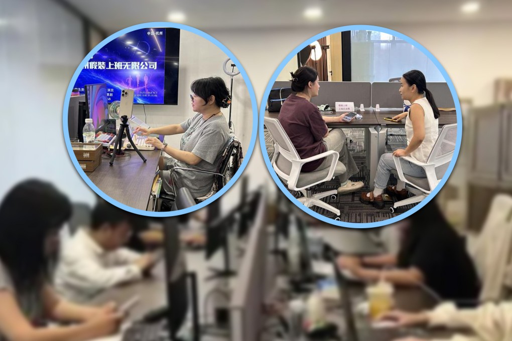 So-called pretend work companies which allow people to fake having a job, for a small price, are springing up across China amid the country’s economic downturn. Photo: SCMP composite/chengdu.cn