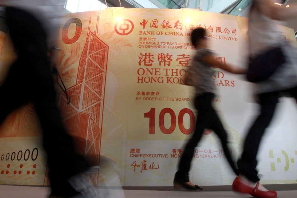 The Hong Kong Monetary Authority has intervened in the foreign exchange market overnight for the 11th time since late June. Photo: Felix Wong