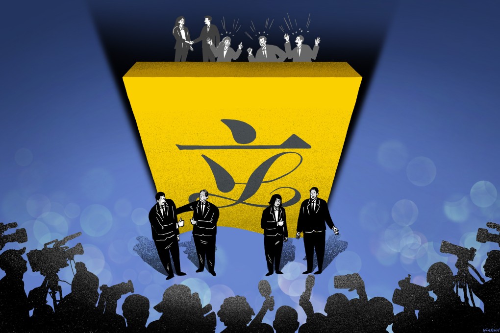 Illustration: Lau Ka-kuen