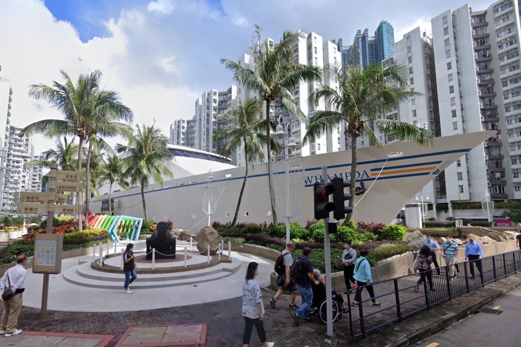 Live Nation will convert part of The Whampoa in Hung Hom into a new concert venue, with a standing capacity of 1,500. Photo: Google Maps