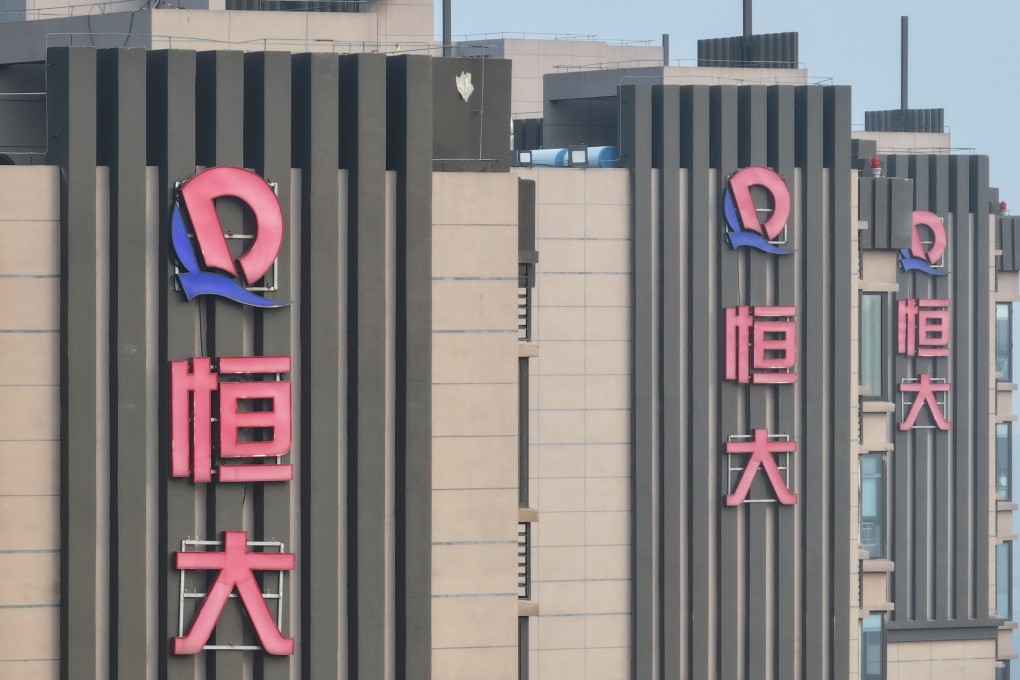 A residential property project by China Evergrande Group in Nanjing, the provincial capital of Jiangsu in eastern China on December 30, 2023. Photo: Getty Images