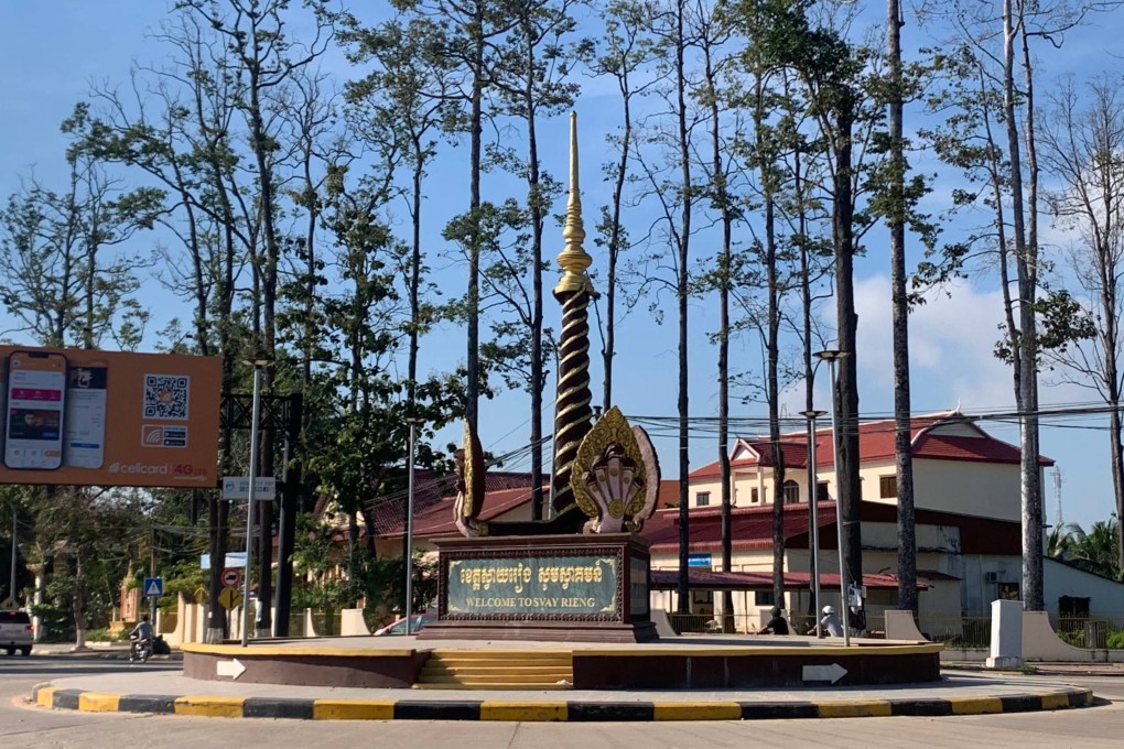 Svay Rieng province, Cambodia. A 26-year-old Hong Kong man is believed to have gone missing in the Southeast Asian country. Photo: Handout