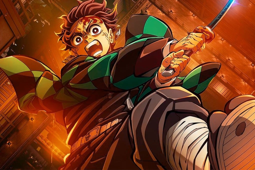A still from Demon Slayer: Kimetsu no Yaiba – The Movie: Infinity Castle. You can catch the Japanese box office phenomenon at Hong Kong cinemas this weekend. Photo: Aniplex