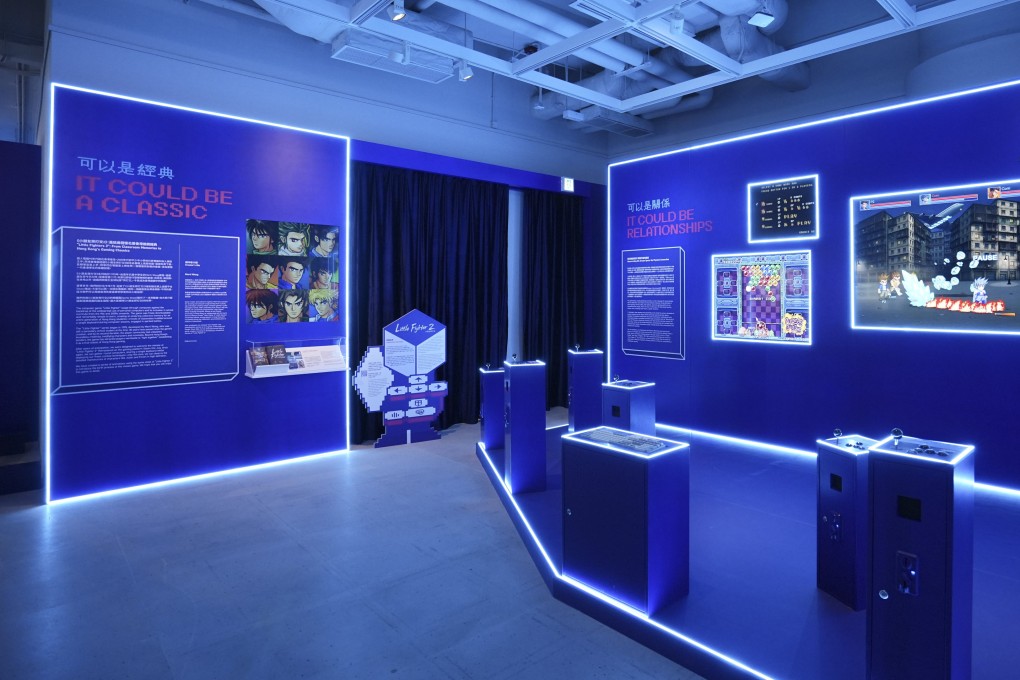 The Little Fighter Series Zone reveals original manuscripts by the game’s creator Marti Wong. Photo: Restart! Beyond Gaming Exhibition