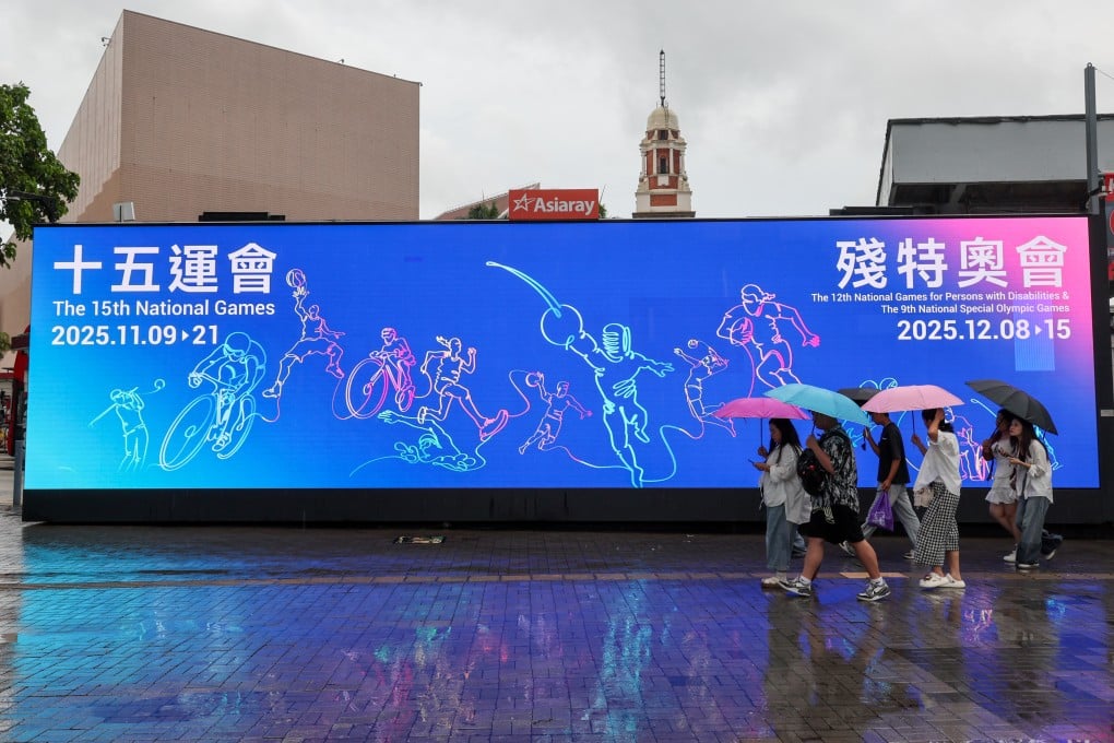 A light box advertisement for the 15th National Games is displayed in Tsim Sha Tsui on August 14. Photo: Dickson Lee