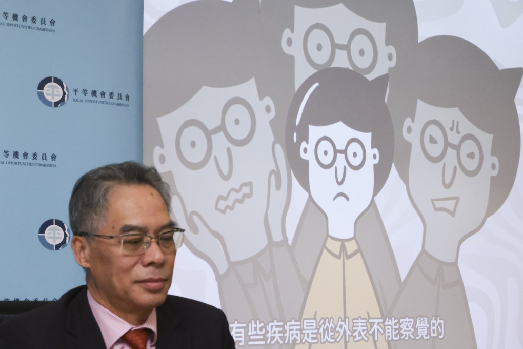 Ferrick Chu Chung-man, executive director of operations at the Equal Opportunities Commission, is seen during a press conference to introduce a new guide titled “How to Support Employees with Mental Health Conditions at Work”, at the EOC headquarters in Wong Chuk Hang, on July 29. Photo: Nora Tam