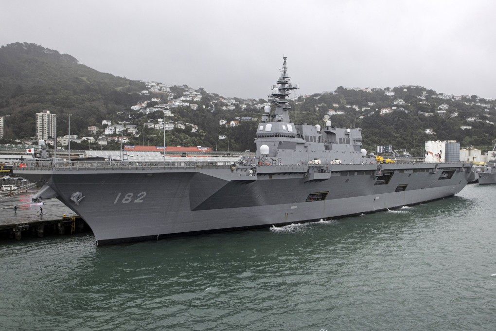 A ship from the Japan Maritime Self-Defence Force, tied up in the port of Wellington, New Zealand, began a three-day ceremonial port visit earlier this month. Photo: AP