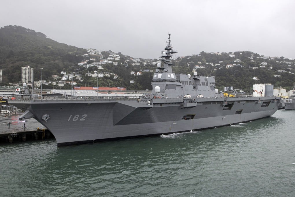 A ship from the Japan Maritime Self-Defence Force, tied up in the port of Wellington, New Zealand, began a three-day ceremonial port visit earlier this month. Photo: AP