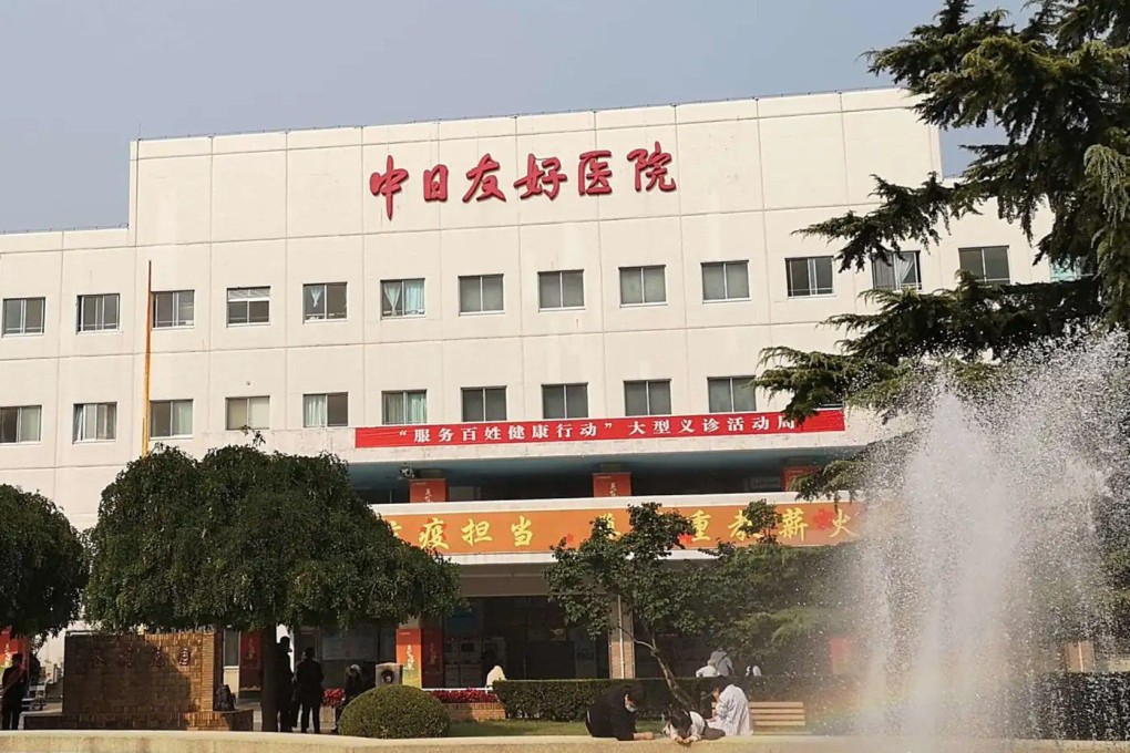 The China-Japan Friendship Hospital in Beijing is among top institutions that have been ordered to rectify their practices. The doctor at the centre of the scandal was a top surgeon at this hospital. Photo: Handout
