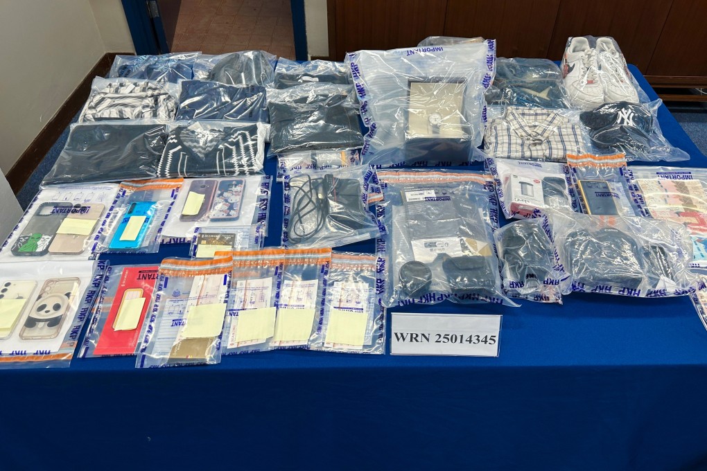 The criminal syndicate was responsible for at least 16 cases amounting to HK$380,000. Photo: Handout