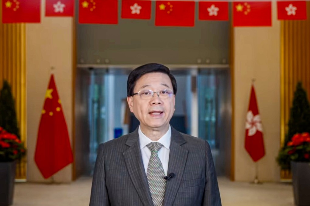 Hong Kong’s leader says patriotic education will be a part of his fourth policy address in September. Photo: Handout