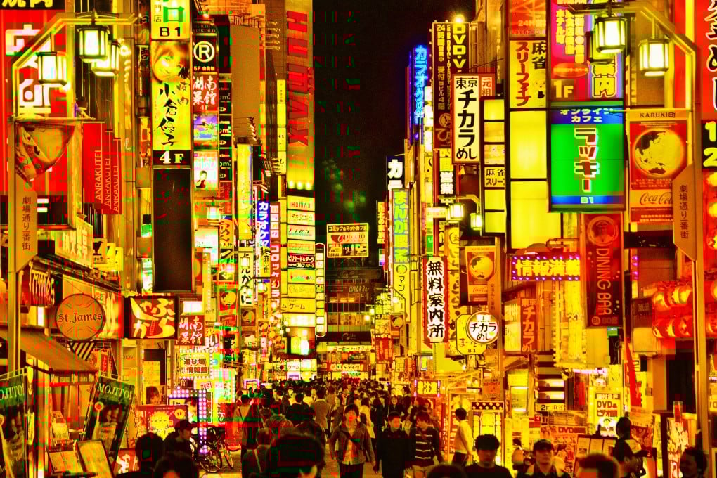 Night view of street in Kabukicho, a red-light district in Tokyo. Photo: Getty Images