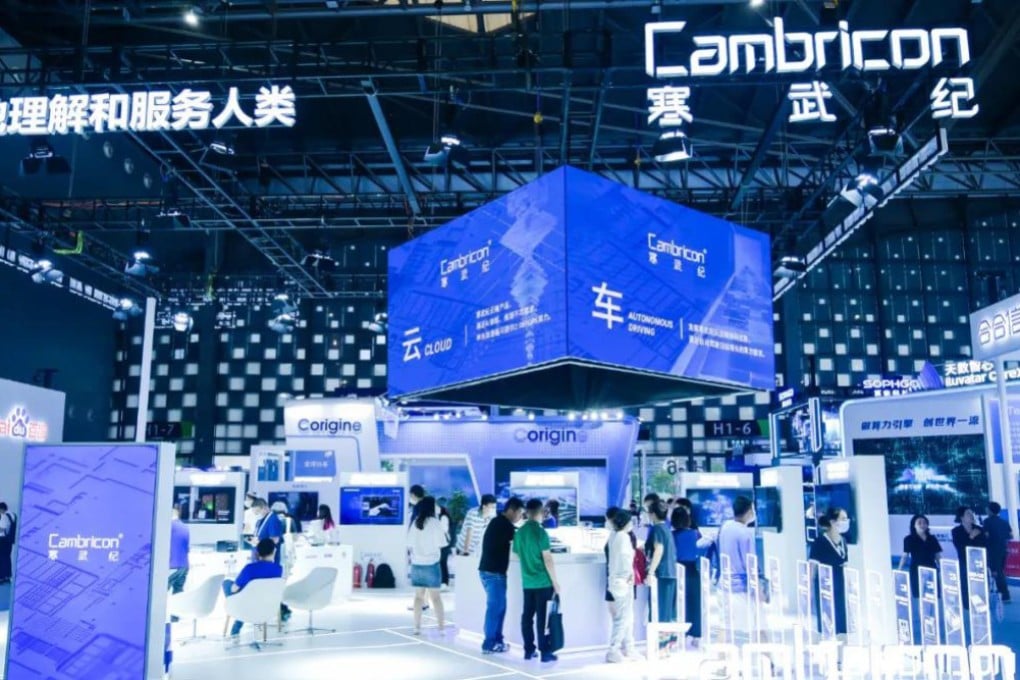Cambricon Kumpulkan Dana 4 Miliar Yuan, Dukung Chip AI Lokal China