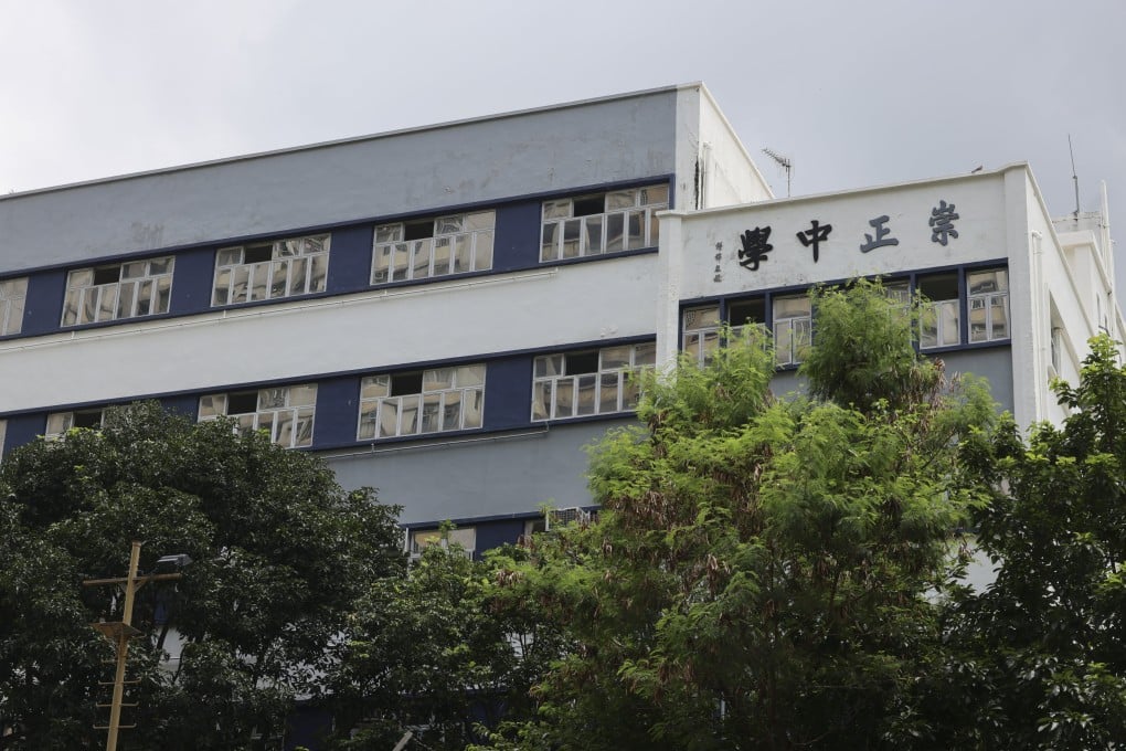 Tsung Tsin Middle School in Cheung Sha Wan is at the centre of the controversy. Photo: Jelly Tse