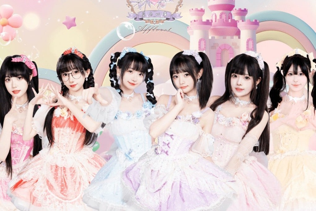 Affloret are a six-member Chinese amateur idol group that were set up in Shanghai in 2024. The number of underground idol groups, inspired by Japan’s idol culture, is rising quickly in China.