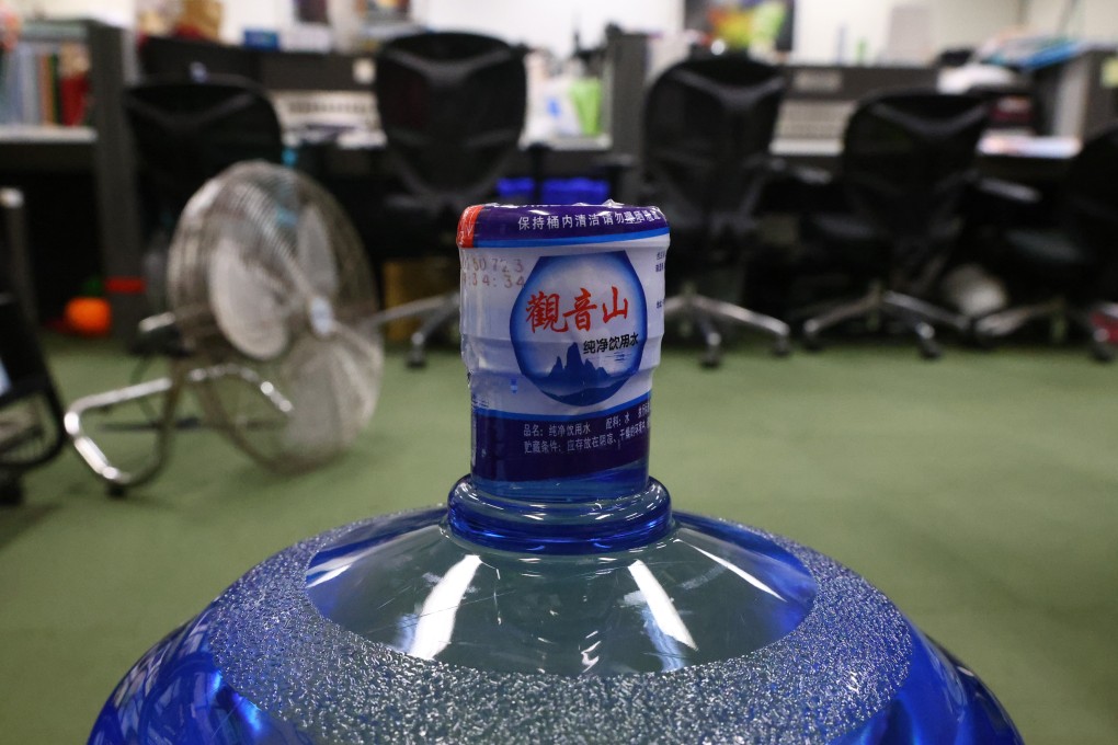 The Government Logistics Department announced the partial termination of a contract with Xin Ding Xin Trade Co Ltd for the supply of bottled drinking water on August 16. Photo: Dickson Lee