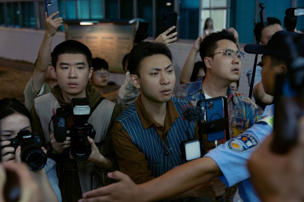A still from Malice (category IIA; Mandarin), starring Zhang Xiaofei, Mei Ting and Chen Yusi and directed by Lai Mukuan and Yao Wenyi.