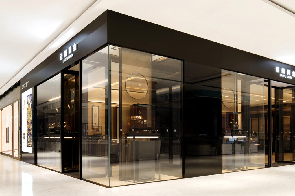 Laopu Gold attributes its success to premium positioning and locations in upscale shopping centres. Photo: Handout