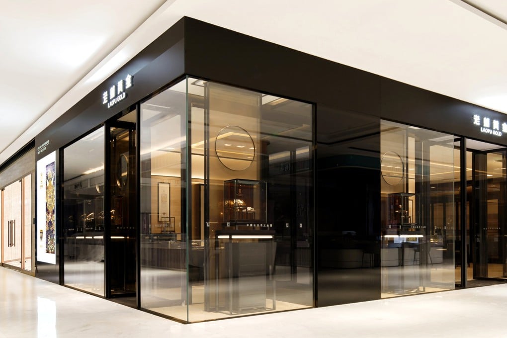 Laopu Gold attributes its success to premium positioning and locations in upscale shopping centres. Photo: Handout