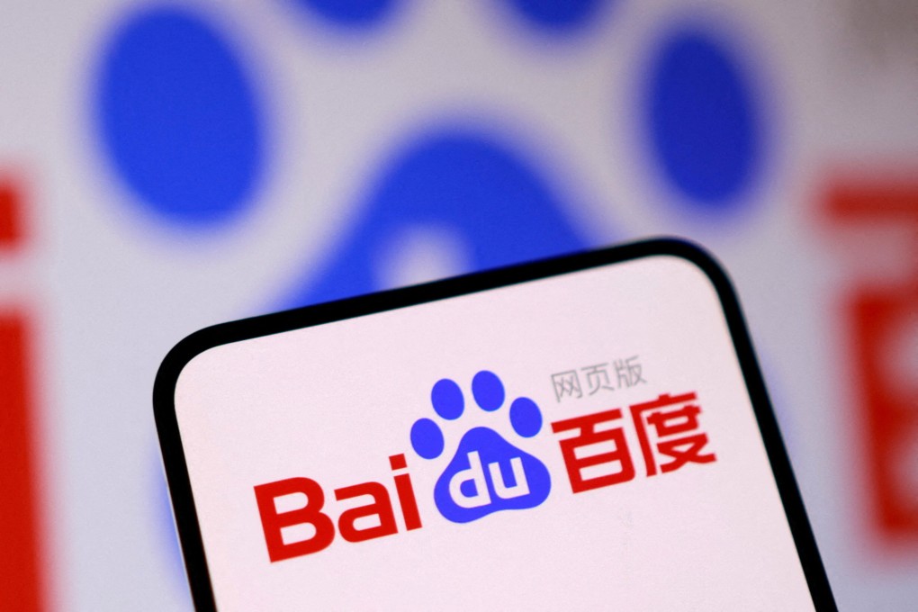 A Baidu logo appears in this illustration taken August 18, 2025. Photo: Reuters