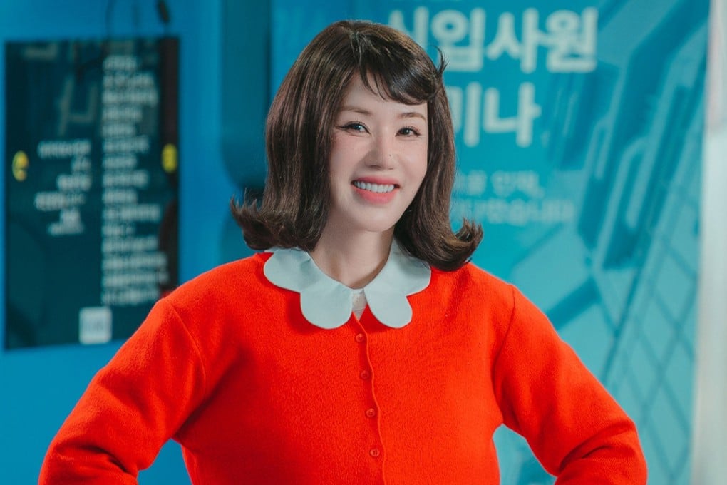 Uhm Jung-hwa as actress Im Se-ra in a still from the new Korean drama My Troublesome Star, now streaming on Viu.