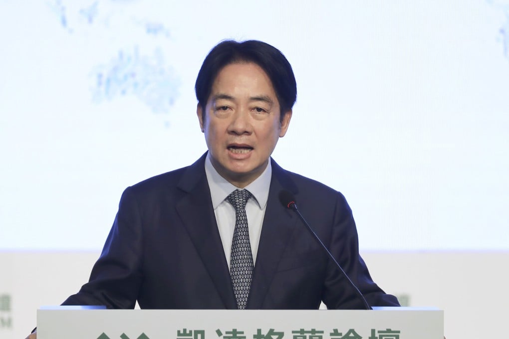 Taiwan’s William Lai Ching-te delivers a speech in Taipei on August 5, 2025. Photo: AP