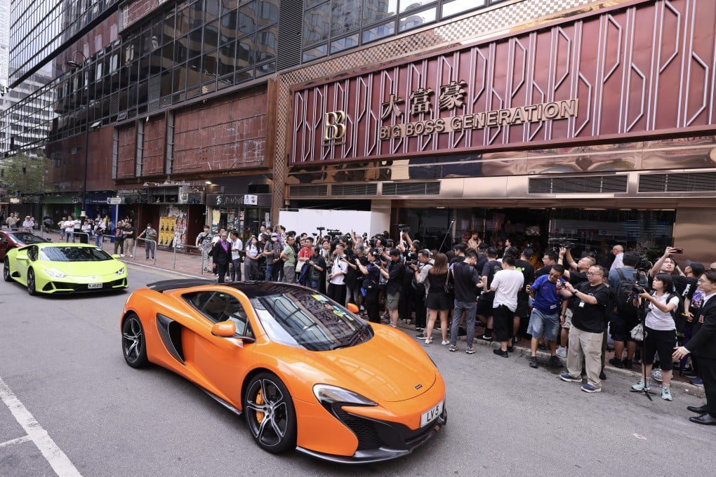 Big Boss Generation opens in Tsim Sha Tsui East on June 14, 2025. Photo: Nora Tam