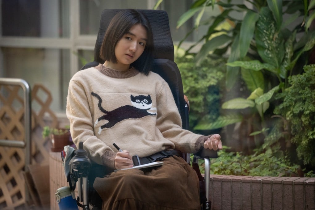 Natalie Hsu in a still from My First of May (category I, Cantonese), directed by James Hung. Aaron Kwok and Nina Paw co-star.