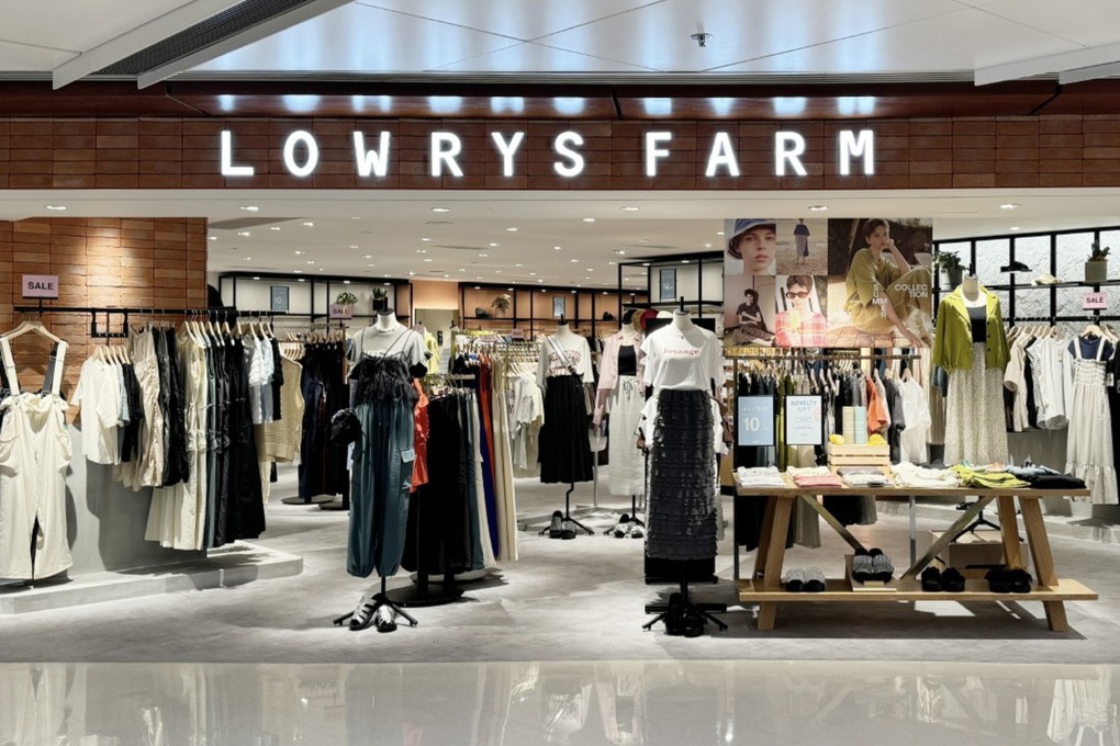 Adastria owns fashion brands such as Lowrys Farm. Photo: Handout
