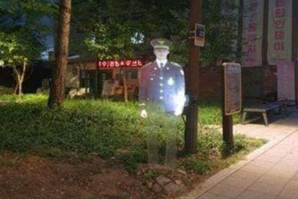 Seoul’s holographic police officer appears nightly between 7pm and 10pm at Jodong 3 Park. Photo: Seoul Metropolitan Police Agency