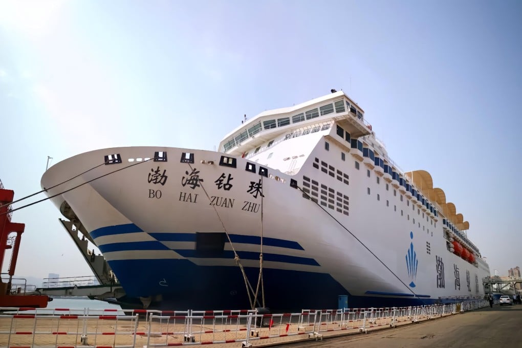 The Bohai Zuanzhu, one of the seven civilian vessels spotted in the Taiwan Strait, is Asia’s largest ro-ro passenger ship by tonnage and capacity. Photo Handout