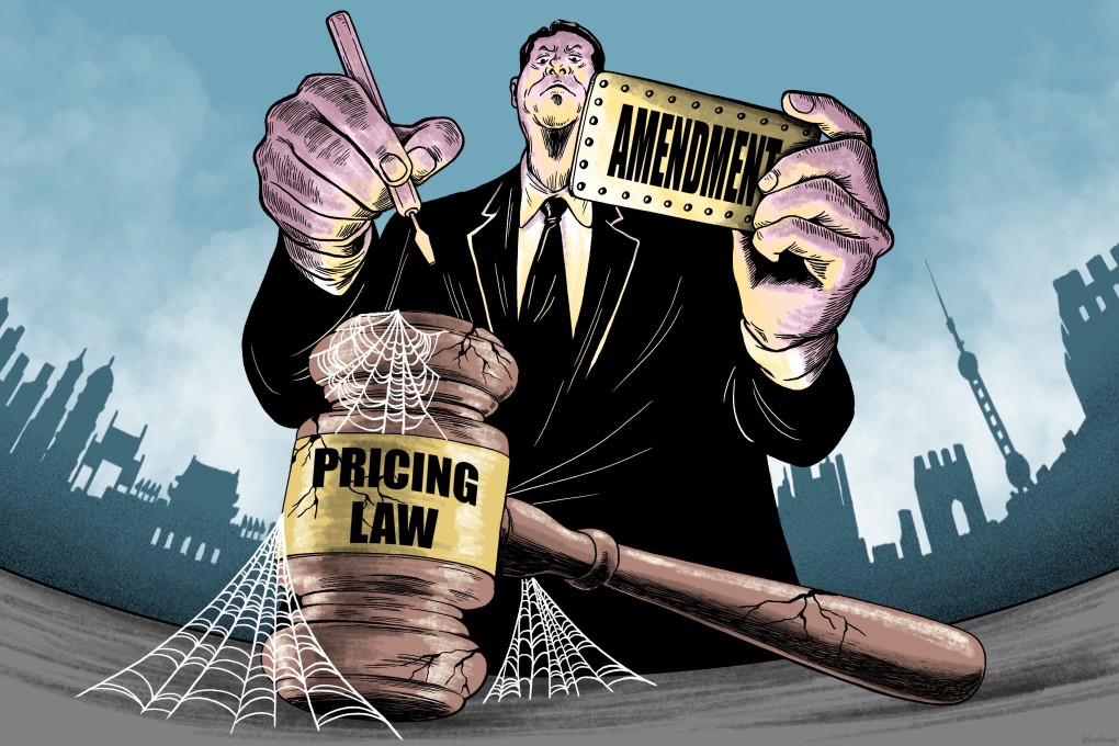 Illustration: Lau Ka-kuen