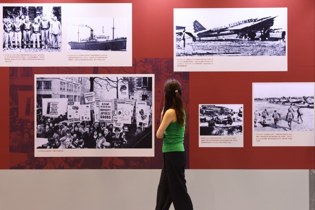 The exhibition to commemorate the 80th anniversary of the victory against Japan will run until August 29 at the Convention and Exhibition Centre. Photo: Dickson Lee