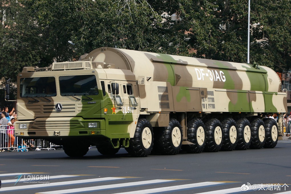A DF-31AG missile, the type of intercontinental ballistic missile the PLA Rocket Force test launched in September 2024. Photo: Handout