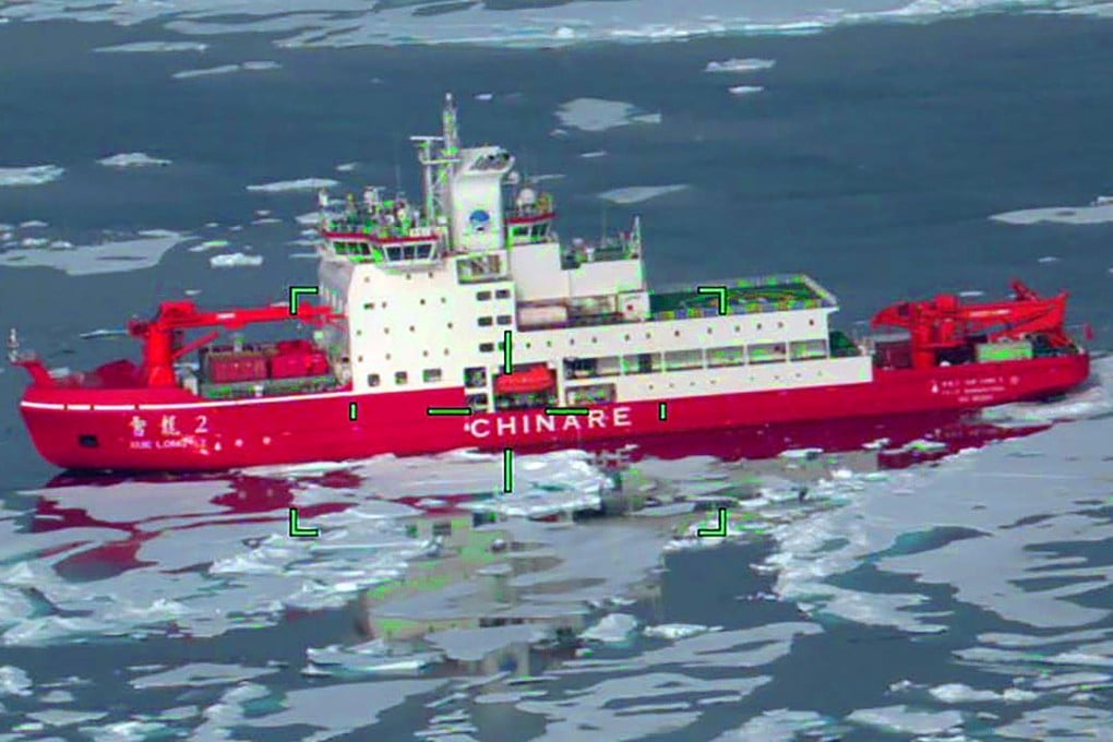 China’s Xue Long 2 icebreaker is monitored by US authorities as it heads towards the Arctic Ocean. Photo: US Coast Guard