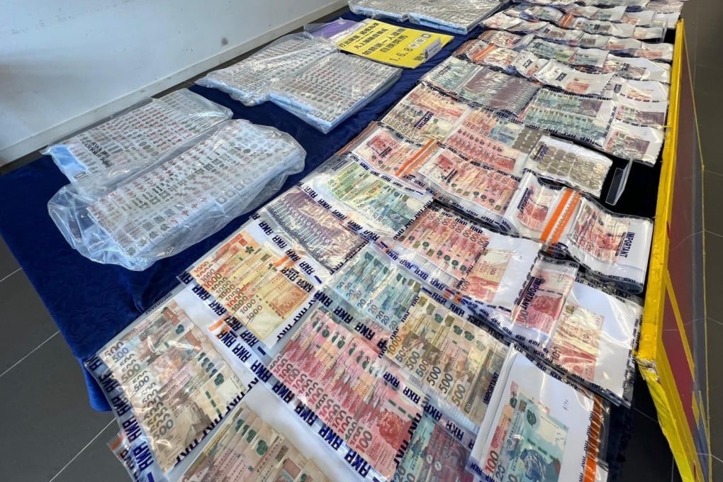 Police seized HK$20,000 in cash as part of the crackdown. Photo: Handout