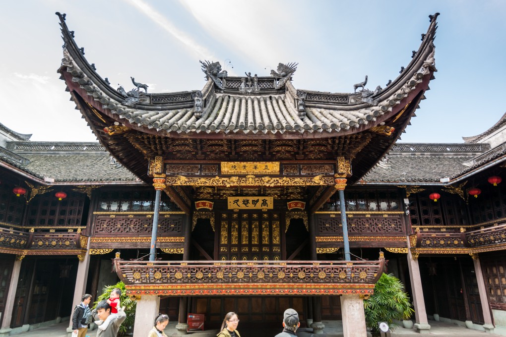 Tianyi Pavilion in Ningbo, in China’s Zhejiang province, is one of the world’s oldest libraries still standing. Photo: Edmond So