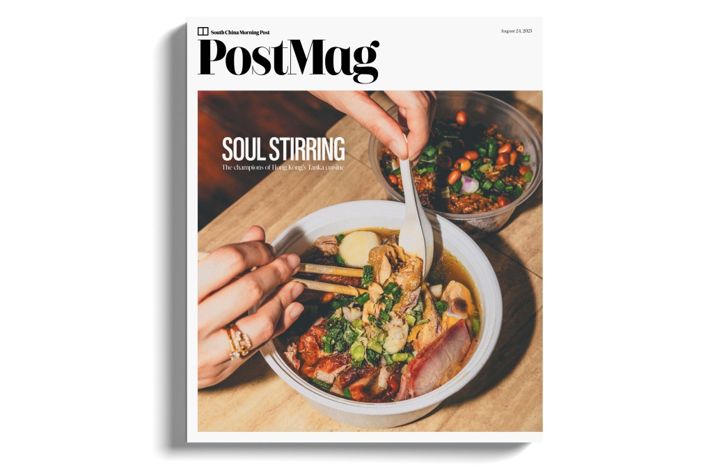 Lam Lau’s boat noodles, in Aberdeen, Hong Kong, feature on this week’s print magazine cover. Photo: Jocelyn Tam