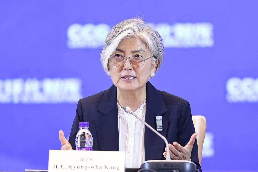 Kyung-wha Kang, who served as South Korea’s foreign minister from 2017 to 2021, is seen at a forum in Beijing on May 22. Photo: handout