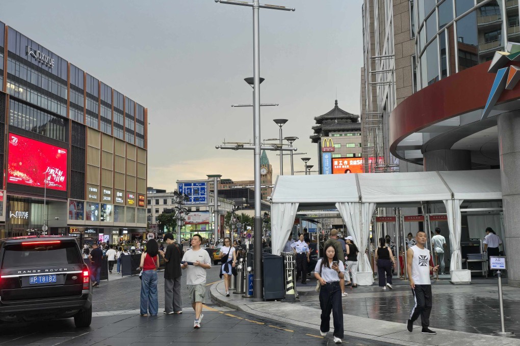 The entrance to Beijing’s Wangfujing Department Store, about 1km from Tiananmen Square. Photo: SCMP