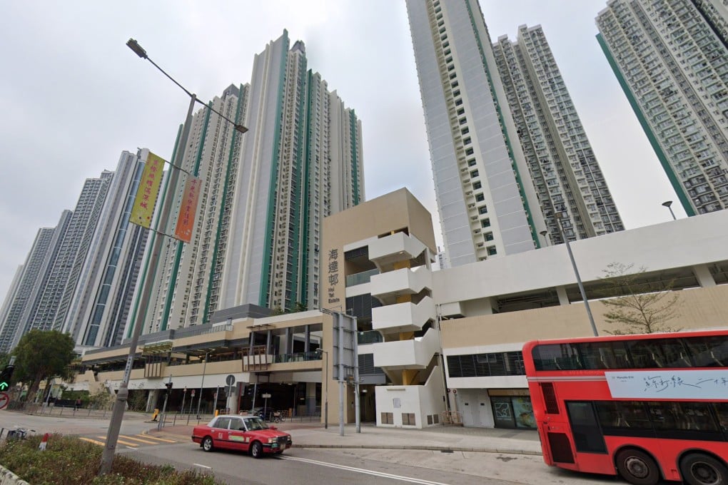 Hoi Tat Estate in Cheung Sha Wan, the site of a fire that led to a 59-year-old woman’s death. Photo: Google Maps