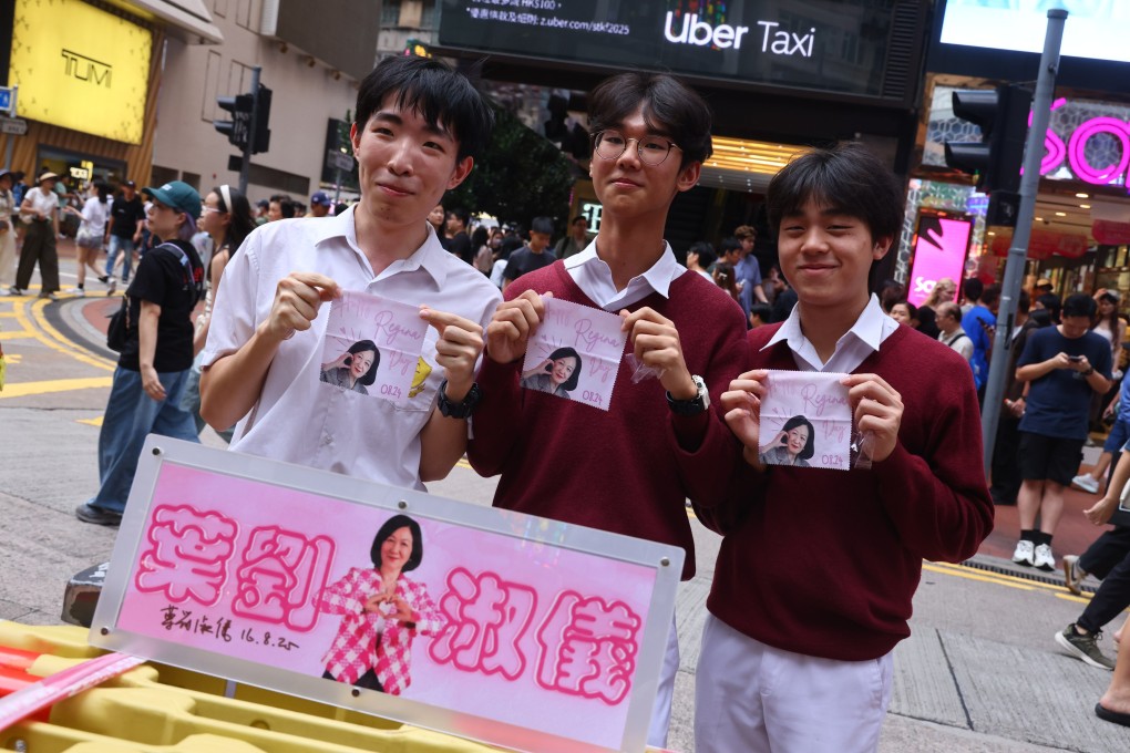 The celebration was organised by a Facebook group of supporters. Photo: Dickson Lee