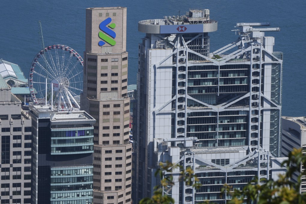 The headquarters of HSBC and Standard Chartered Bank in Central, Hong Kong, pictured on February 4, 2025. Photo: Sam Tsang