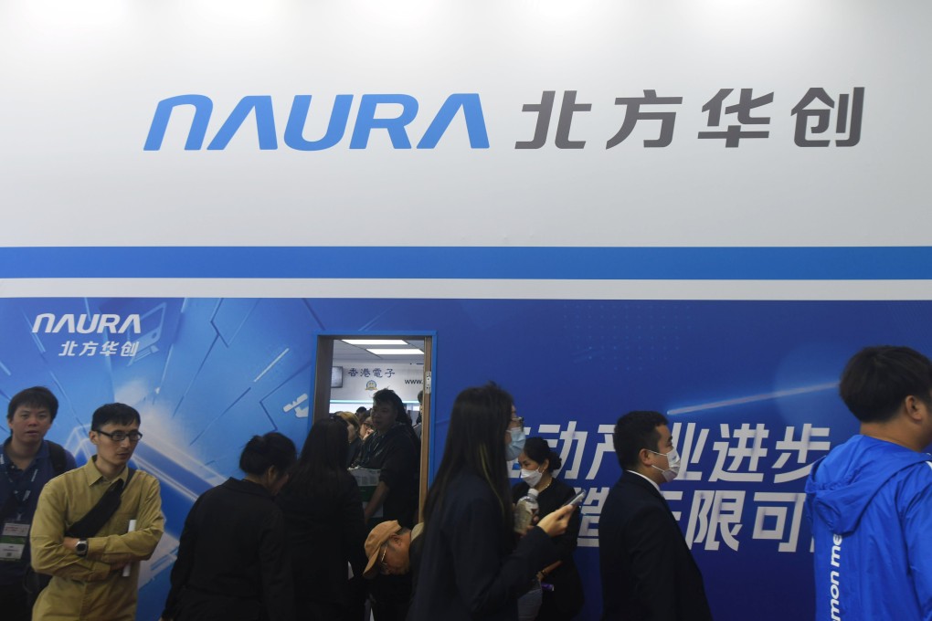 Naura Technology’s US$235 million deal in March for a 9.5 per cent stake in Kingsemi was one of the biggest M&A deals on the mainland in the first half. Photo: CFOTO/Future Publishing via Getty Images