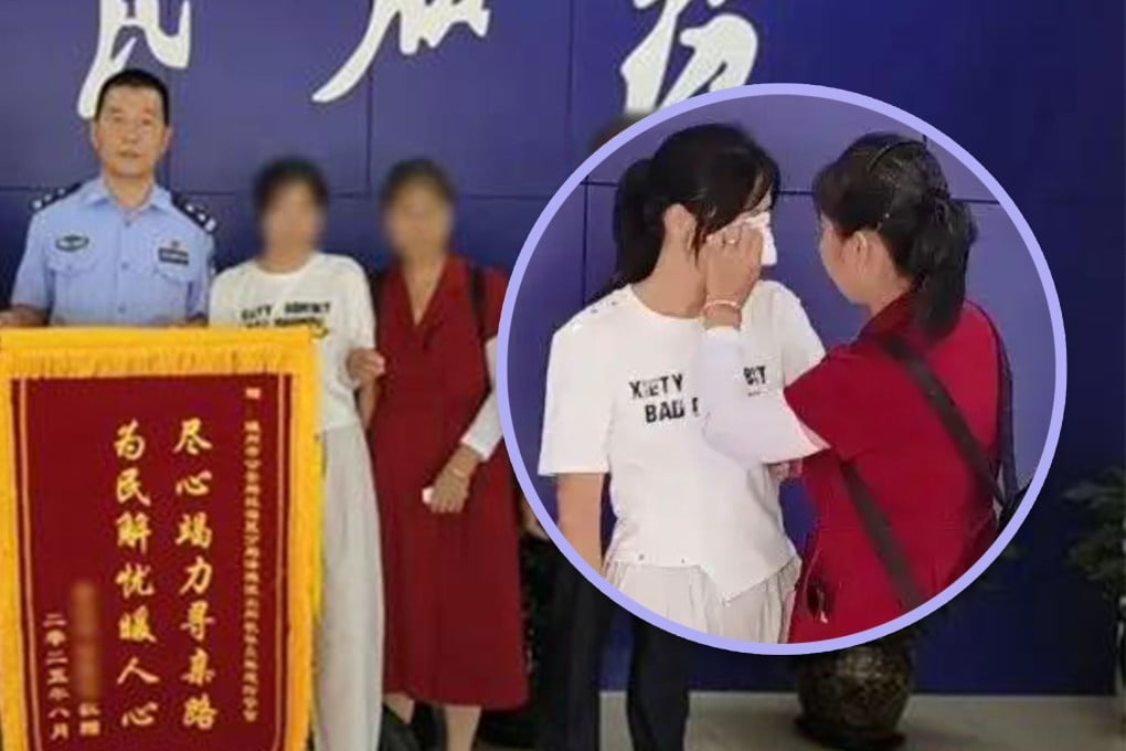 A woman in China spotted her biological mother in a short video after 30 years apart since she was put up for adoption. Photo: SCMP composite/Douyin