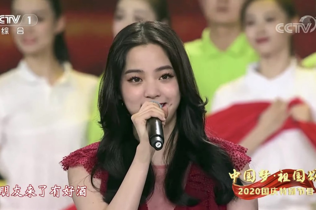 Musician and actor Ouyang Nana is among several Taiwanese celebrities who faced criticism for sharing a propaganda image in March. Photo: CCTV